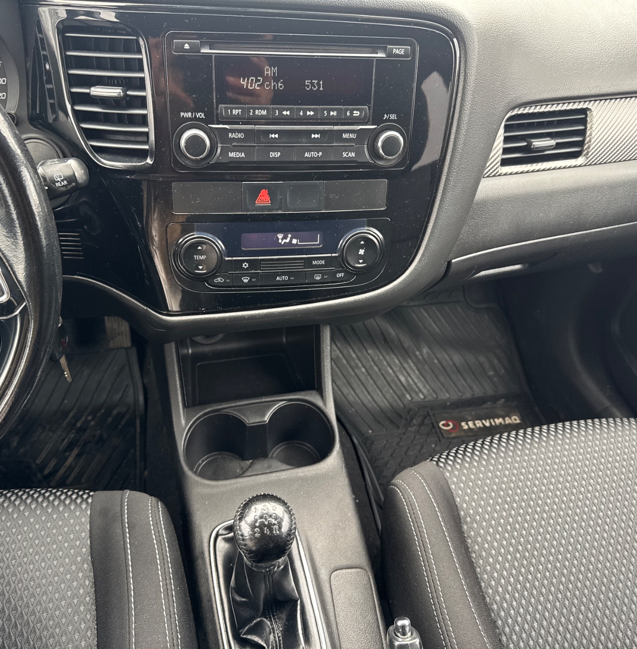 Mitsubishi Outlander — foto 10 de 12
