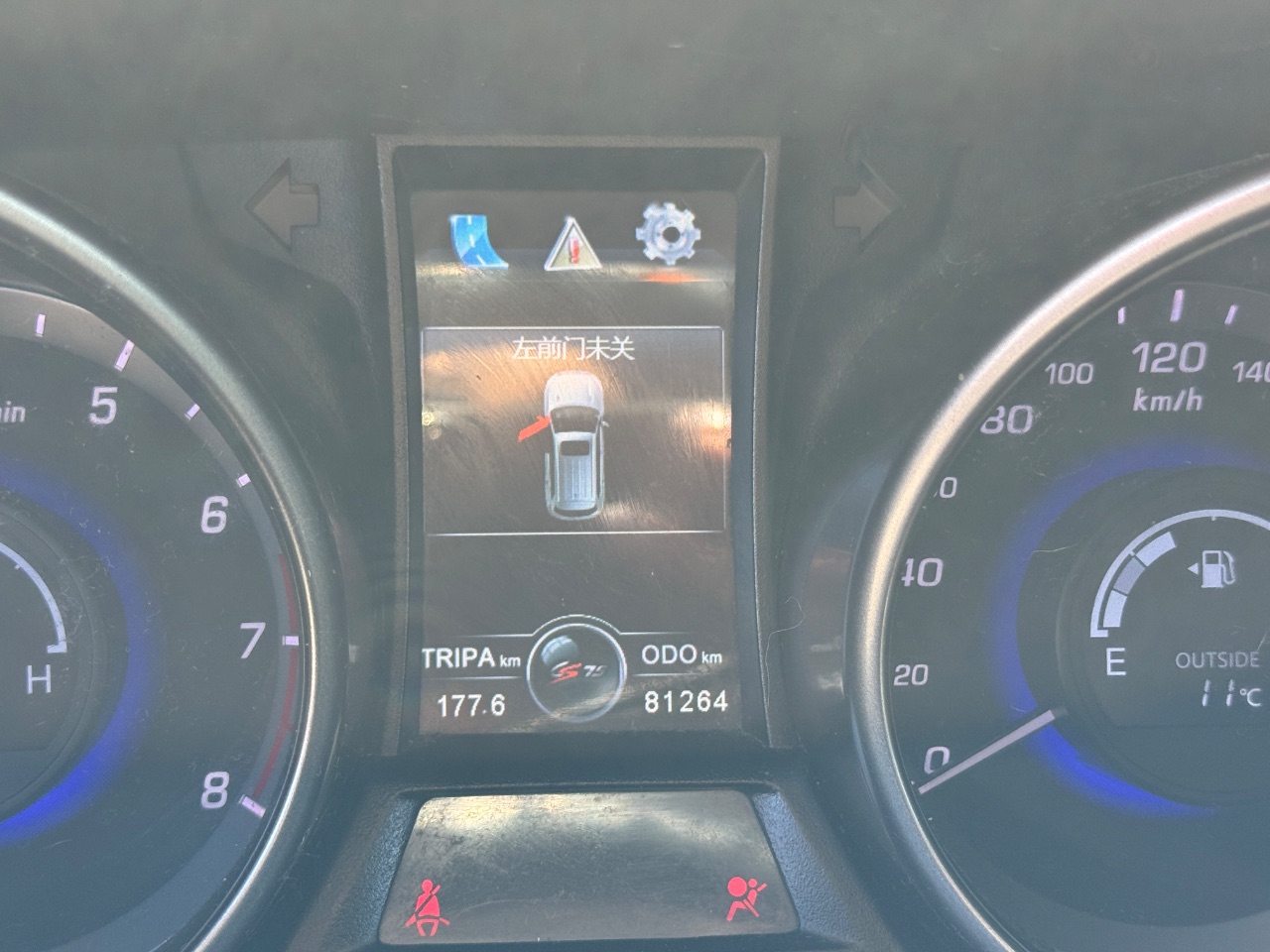 Changan Cs75 — foto 14 de 14
